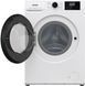 Стиральная машина автоматическая Gorenje W3NGPI72SBS/UA 609673ua фото 5