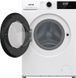 Прально-сушильна машина автоматична Gorenje WNHPI94A1PS 621430 фото 3