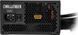 Блок живлення ASRock Challenger CL-750B 589747ua фото 3