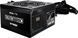 Блок живлення ASRock Challenger CL-750B 589747ua фото 5
