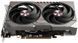 Видеокарта Sapphire Pulse RX 9060 XT 8G (11350-05-20G) 619086 фото 4