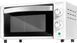 Духовка настольная Cecotec Bake&Toast 1090 White 619418 фото 1