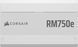 Блок живлення Corsair RM750e 2025 White (CP-9020292) 589773ua фото 7