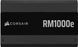 Блок питания Corsair RM1000e (CP-9020297) 570429ua фото 6