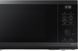 Мікрохвильовка з грилем Samsung MG23DG4524AGUA 623233ua фото 5