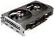Видеокарта Sapphire Pulse RX 9060 XT 8G (11350-05-20G) 619086 фото 2