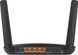 Бездротовий маршрутизатор (роутер) / модем TP-Link Archer MR200 464817 фото 2