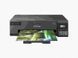Принтер Epson EcoTank L18050 (C11CK38403) 533916ua фото 1