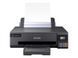 Принтер Epson EcoTank L18050 (C11CK38403) 533916ua фото 6