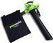 Садовая воздуходувка Greenworks GD40BV (GR24227) 474035 фото 1