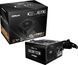 Блок живлення ASRock Challenger CL-750B 589747ua фото 1