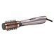Фен-щітка BaByliss AS136E 288953 фото 3