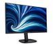 Монітор Philips 27B2N3500J/00 615554ua фото 2