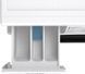 Прально-сушильна машина автоматична Gorenje WNHPI94A1PS 621430 фото 6