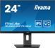 Монітор Iiyama XUB2497HSU-B2 531340ua фото 1