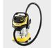 Профессиональный пылесос Karcher WD 5 S V-25/5/22 (1.628-350.0) 361293 фото 9