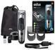 Машинка для стрижки Braun HC5090 499439 фото 3