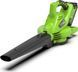 Садовая воздуходувка Greenworks GD40BV (GR24227) 474035 фото 3