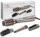 Фен-щітка BaByliss AS136E 288953 фото 2