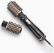 Фен-щетка BaByliss AS962E 512248ua фото 1