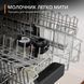 Кофемашина автоматическая Krups Sensation Milk M90 EA912B10 622932ua фото 6