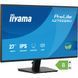 Монитор Iiyama ProLite X2792QSU-B1 630661ua фото 3