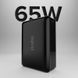 Зовнішній акумулятор (павербанк) SBS 20000 mAh 65W Black (TEBB20000HDPD65K) 1366493 фото 2