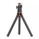 Монопод для смартфона Proove Flexible Portable Black (MPSG00010001) 623282ua фото 3