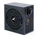 Блок живлення Zalman ZM700-TXII 509769ua фото 2