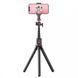 Монопод для смартфона Proove Flexible Portable Black (MPSG00010001) 623282ua фото 5