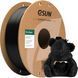Филамент eSun PLA-Basic Black (PLABasicP175B1) 600047 фото 1