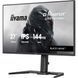 Монитор Iiyama GB2741HSU-B1 618185ua фото 3