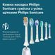 Электрическая зубная щетка Philips Sonicare 5500 HX7110/01 619447ua фото 8