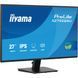 Монитор Iiyama ProLite X2792QSU-B1 630661ua фото 4
