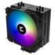 Воздушное охлаждение Zalman CNPS9X Performa Plus ARGB Black 579952ua фото 1