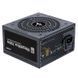 Блок живлення Zalman ZM700-TXII 509769ua фото 1