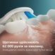 Электрическая зубная щетка Philips Sonicare 5500 HX7110/01 619447ua фото 3