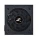 Блок живлення Zalman ZM700-TXII 509769ua фото 3