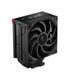 Воздушное охлаждение Deepcool AK400 Digital Pro (R-AK400-BKAPMN-G) 579870ua фото 3