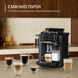 Кофемашина автоматическая Krups Sensation Milk M90 EA912B10 622932ua фото 2