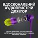 Наушники с микрофоном Logitech G333 Purple (981-000936) 335724ua фото 10