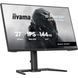 Монитор Iiyama GB2741HSU-B1 618185ua фото 2