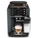 Кофемашина автоматическая Krups Sensation Milk M90 EA912B10 622932ua фото 1