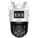 IP-камера відеоспостереження Dahua Technology DH-P5D-5F-PV 2.8+6 mm 577022 фото 3
