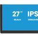Монитор Iiyama ProLite X2792QSU-B1 630661ua фото 8