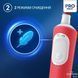 Електрична зубна щітка Oral-B D103.413.2KX Vitality Pro Kids The Lion King Special Edition 616511ua фото 6