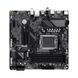 Материнська плата Gigabyte B650M D3HP AX 509235ua фото 4