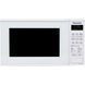 Мікрохвильовка з грилем Panasonic NN-GT261WZPE 578924ua фото 1