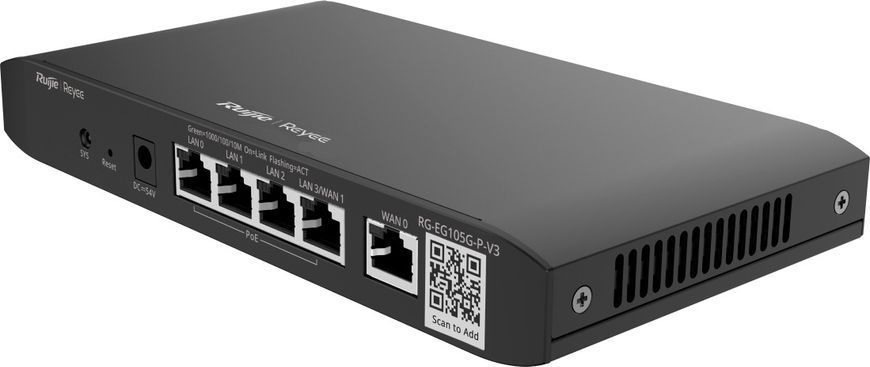 Маршрутизатор Ruijie Reyee RG-EG105G-V3 578774ua фото