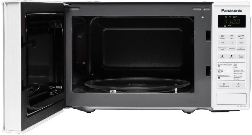 Мікрохвильовка з грилем Panasonic NN-GT261WZPE 578924ua фото